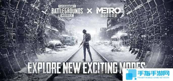 pubg地鐵逃生怎么登錄-地鐵逃生登錄方法